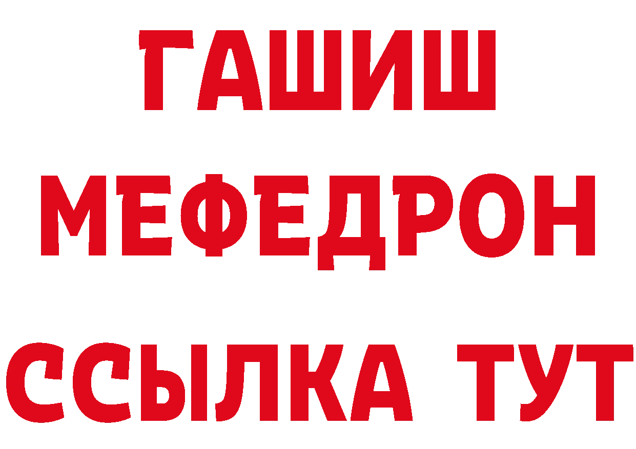 Продажа наркотиков это формула Алексеевка